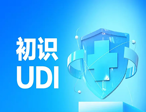 鍥捐В娴锋姤锝滃垵璇哢DI